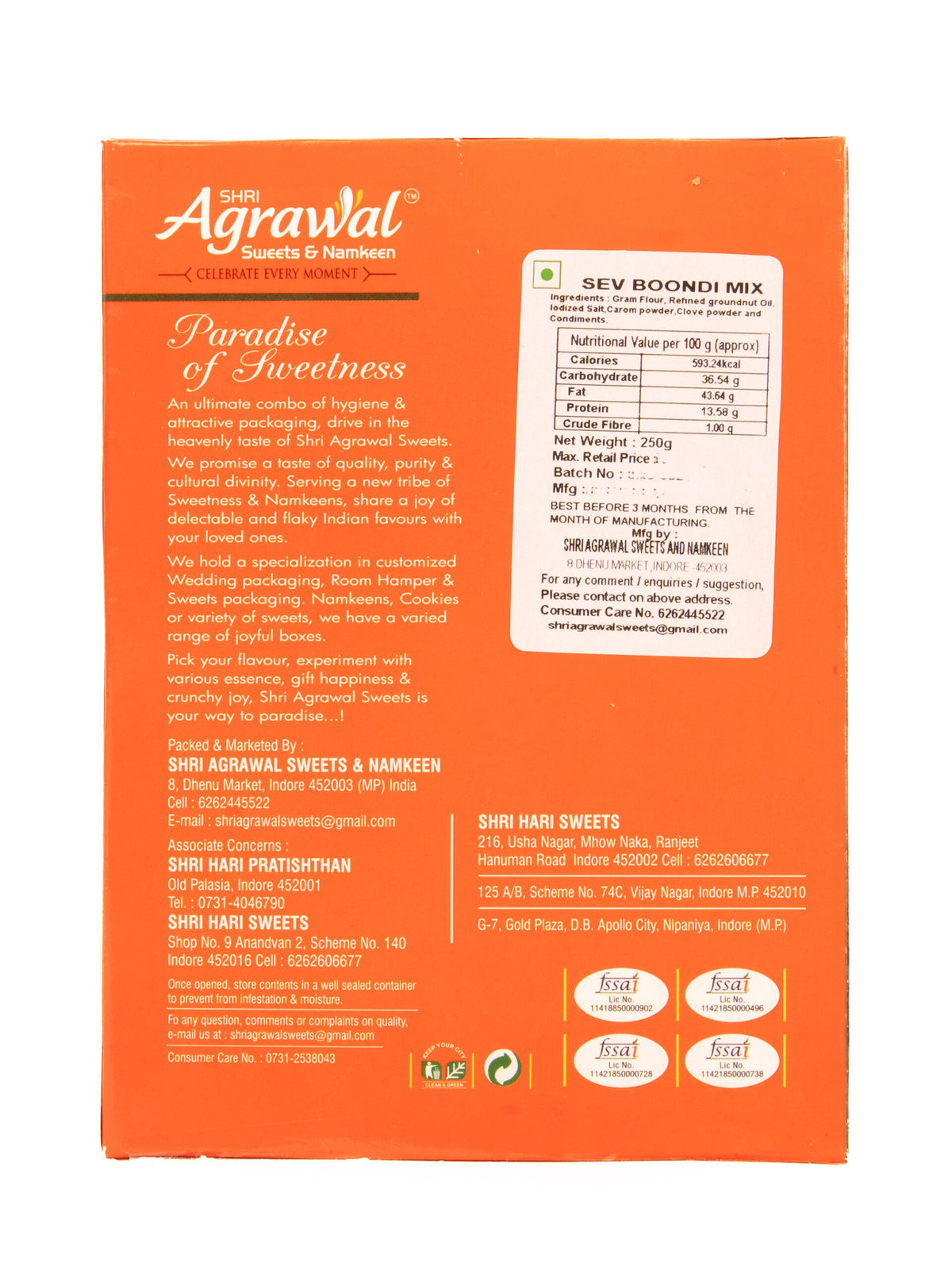 Shri Agrawal Sweets & Namkeen Sev Boondi Mix - 500 gms