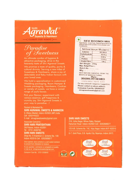 Shri Agrawal Sweets & Namkeen Sev Boondi Mix - 500 gms