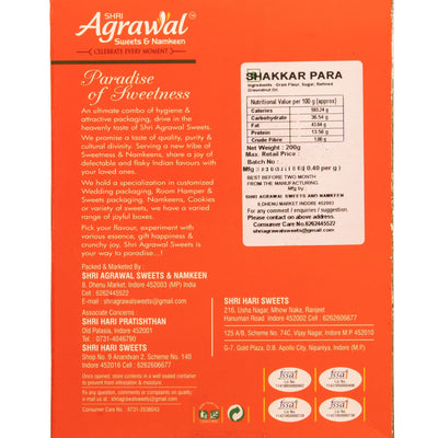 Shri Agrawal Sweets & Namkeen Shakkar Para - 500 gms