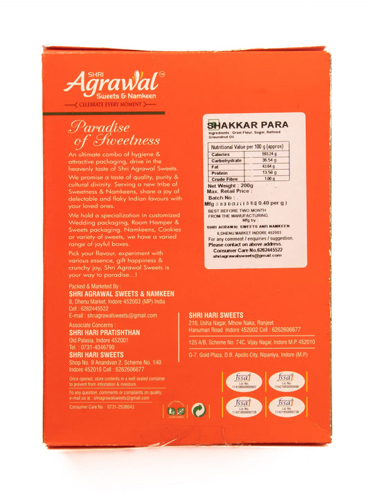 Shri Agrawal Sweets & Namkeen Shakkar Para - 500 gms