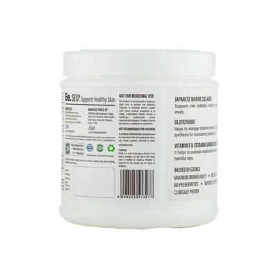The Be Life Supports Healthy Skin - 300 gms