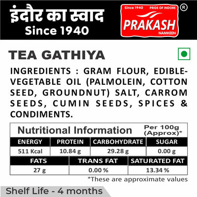 Prakash Tea Gathiya - 250 gms