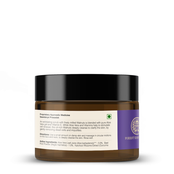 Walnut Facial Gel Scrub - 50 gms