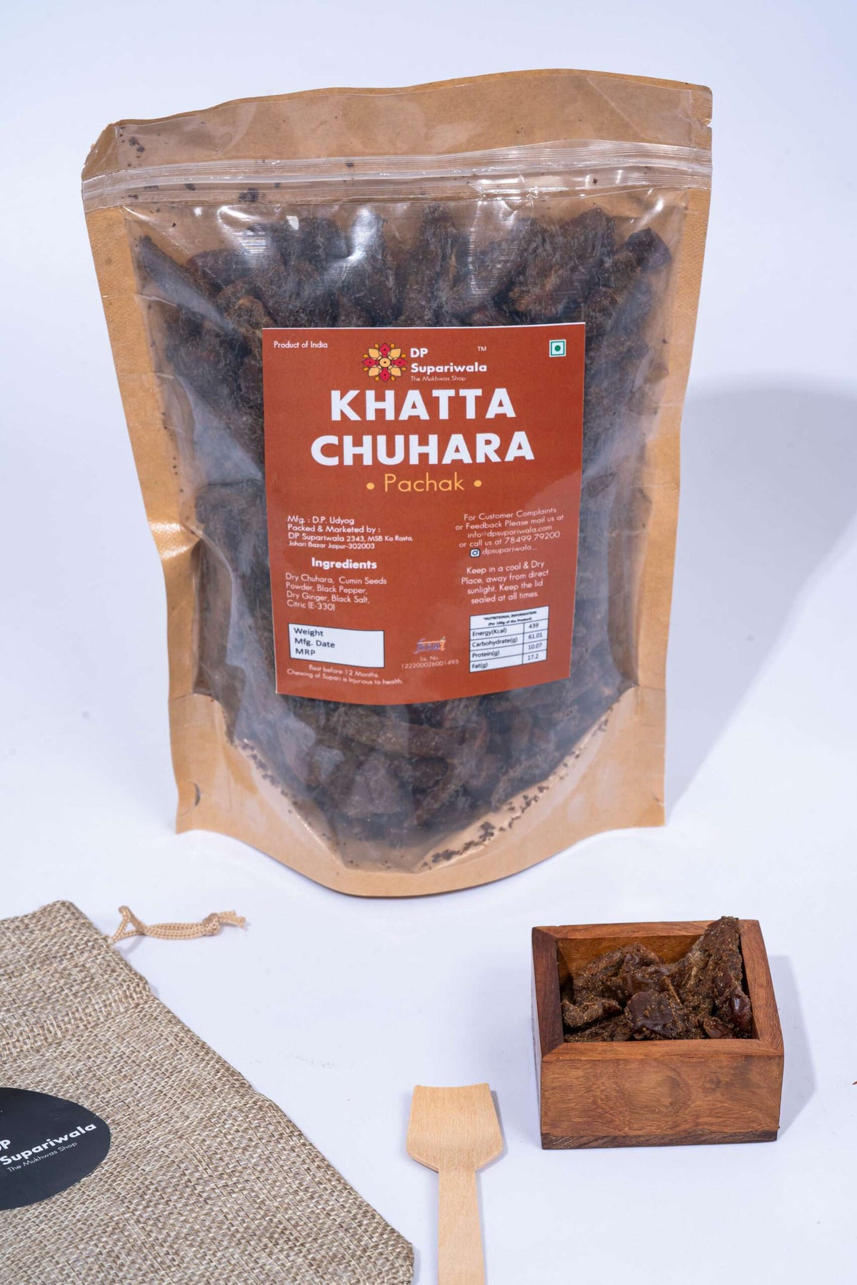 Dps Supariwala Khatta Chuhara – 500 gms