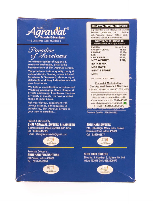 Shri Agrawal Sweets & Namkeen Khatta Meetha Mixture - 500 gms