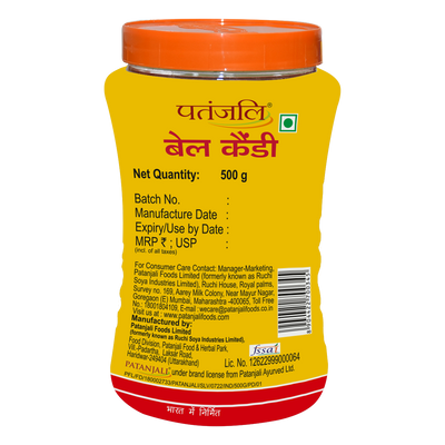 Patanjali Bel Candy  - 500 gms