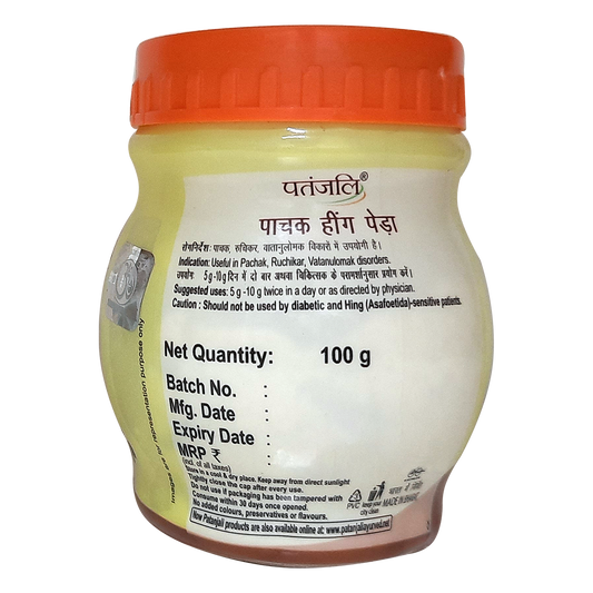 Patanjali Pachak Hing Peda - 100 gms