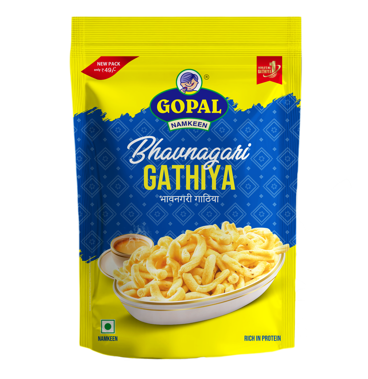 Gopal Namkeen Bhavnagari Gathiya - 250 gms