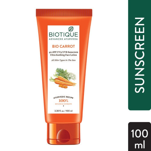 Biotique Sun Shield Carrot 40+ SPF Sunscreen Lotion
