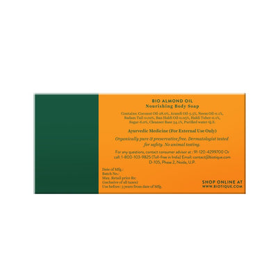 Biotique Almond Oil Nourishing Body Soap
