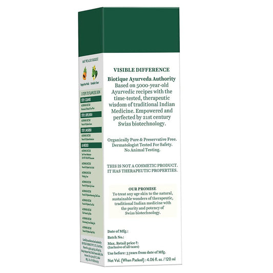Biotique Morning Nectar Nourish & Hydrate Skin Moisturizer for All Skin Types