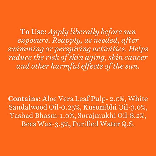 Biotique Sun Shield Aloe Vera Sunscreen Lotion (Cream) 30+ SPF UVB