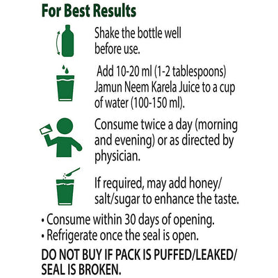 Dabur Jamun Neem Karela Juice