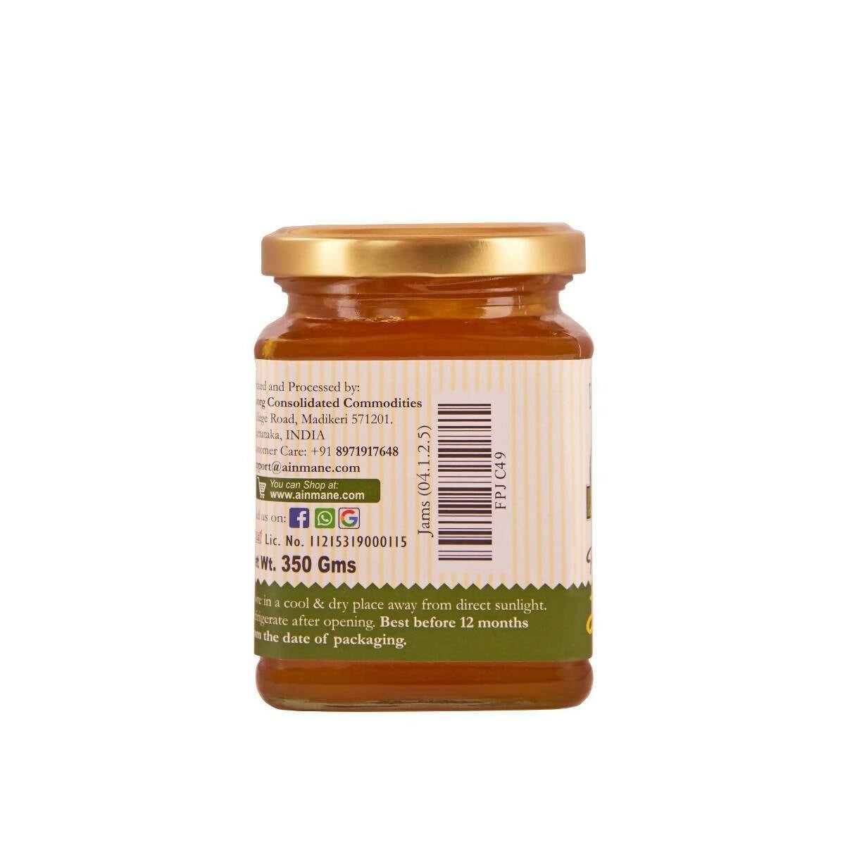 Ainmane Pineapple Jam