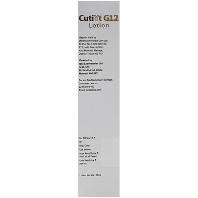 Cutiyt G12 Lotion For All Skin Type