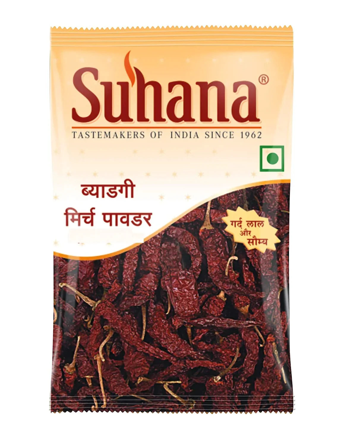 Suhana Masala Byadgi Chilli Powder | 400 gms