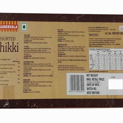 Bikano Assorted Chikki