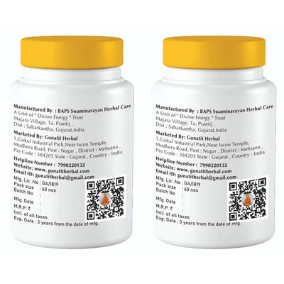 Gunatit Herbal Combo Of Genswell + Gunabit Capsules