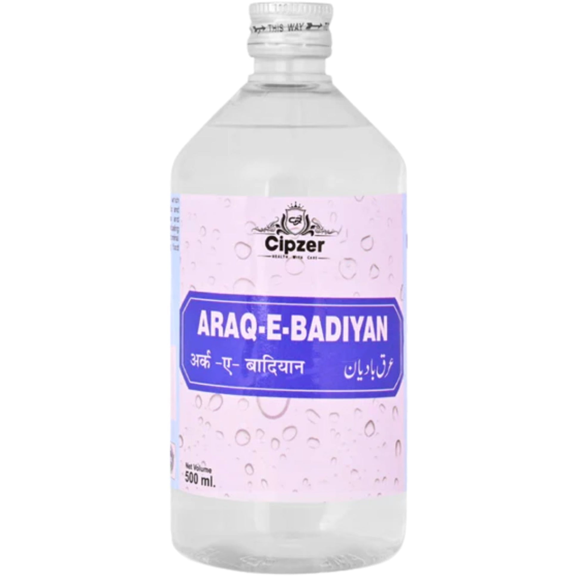 Cipzer Araq-E-Badiyan