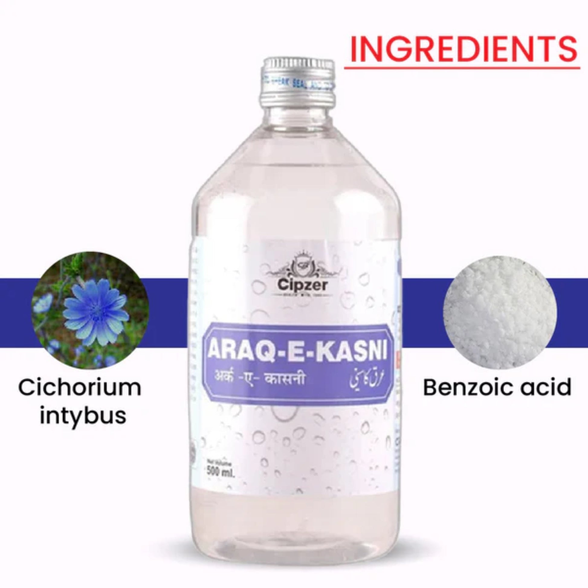 Cipzer Araq E Kasni