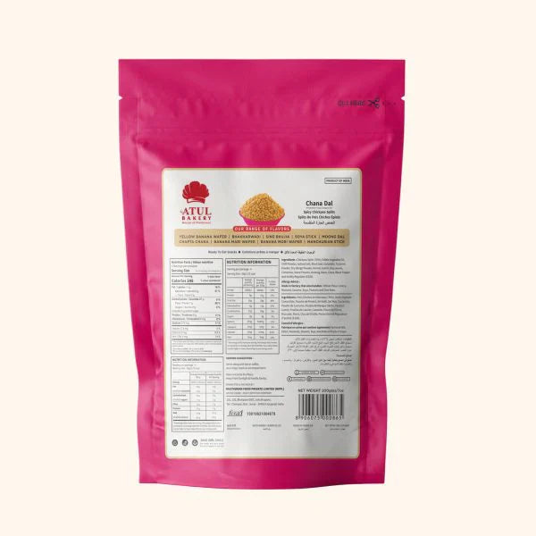 Atul Bakery Chana Dal | 400 gms