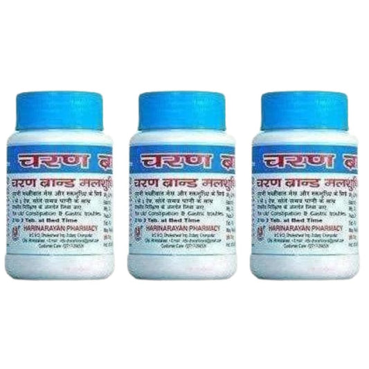 Charan Brand Malshuddhi Vati - 200 Tablet