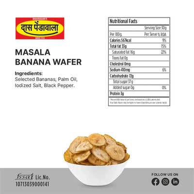 Das Pendawala Masala Banana Wafer | 200 gms