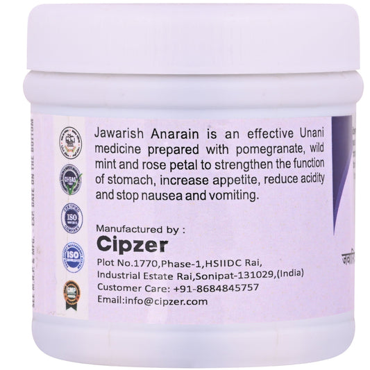 Cipzer Jawarish-E-Anarain