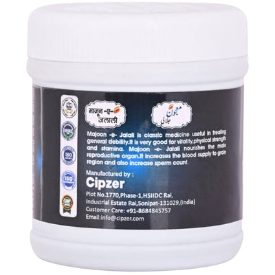 Cipzer Majoon-E-Jalali