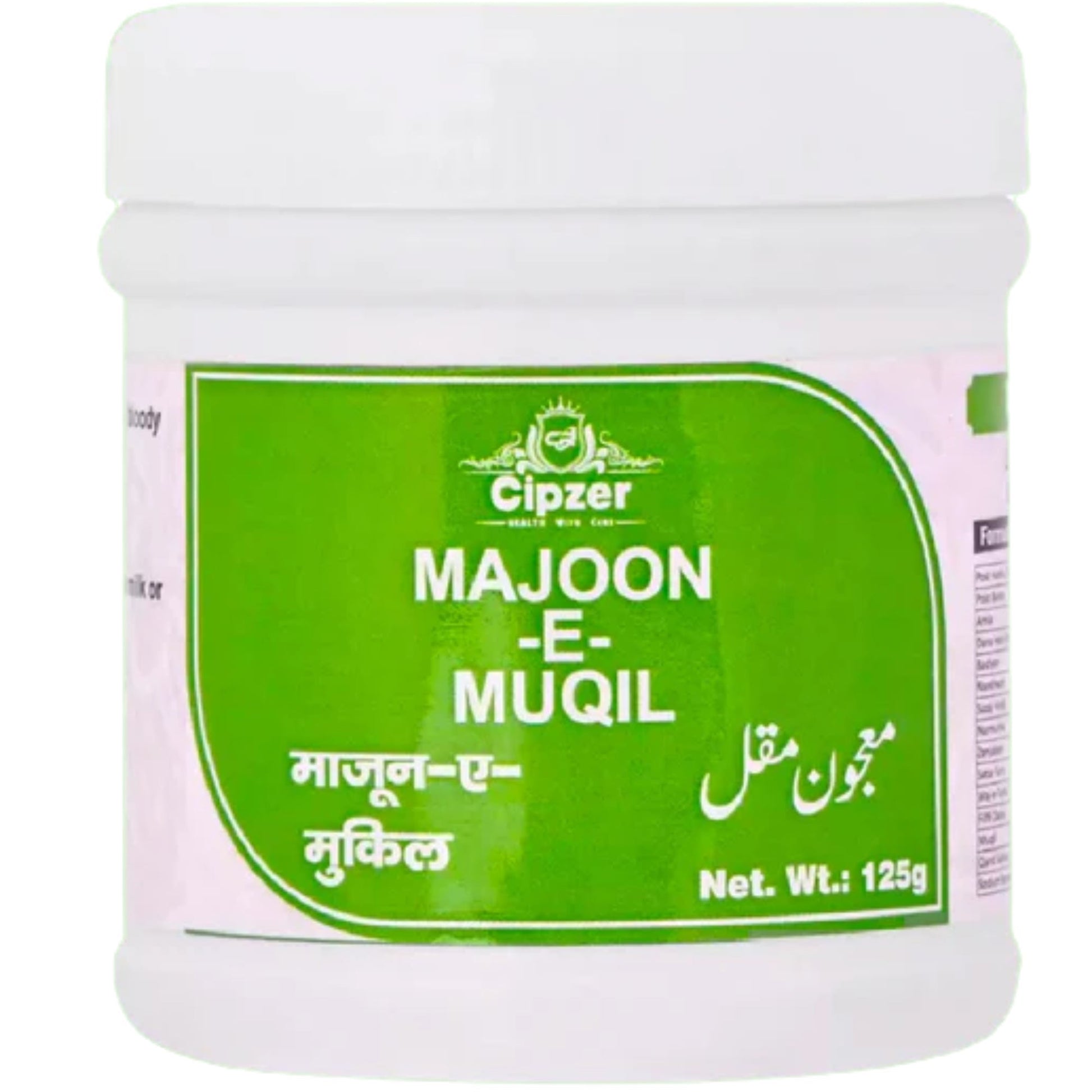Cipzer Majoon-E-Muqil