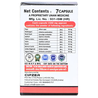 Cipzer Mojo Max Capsules