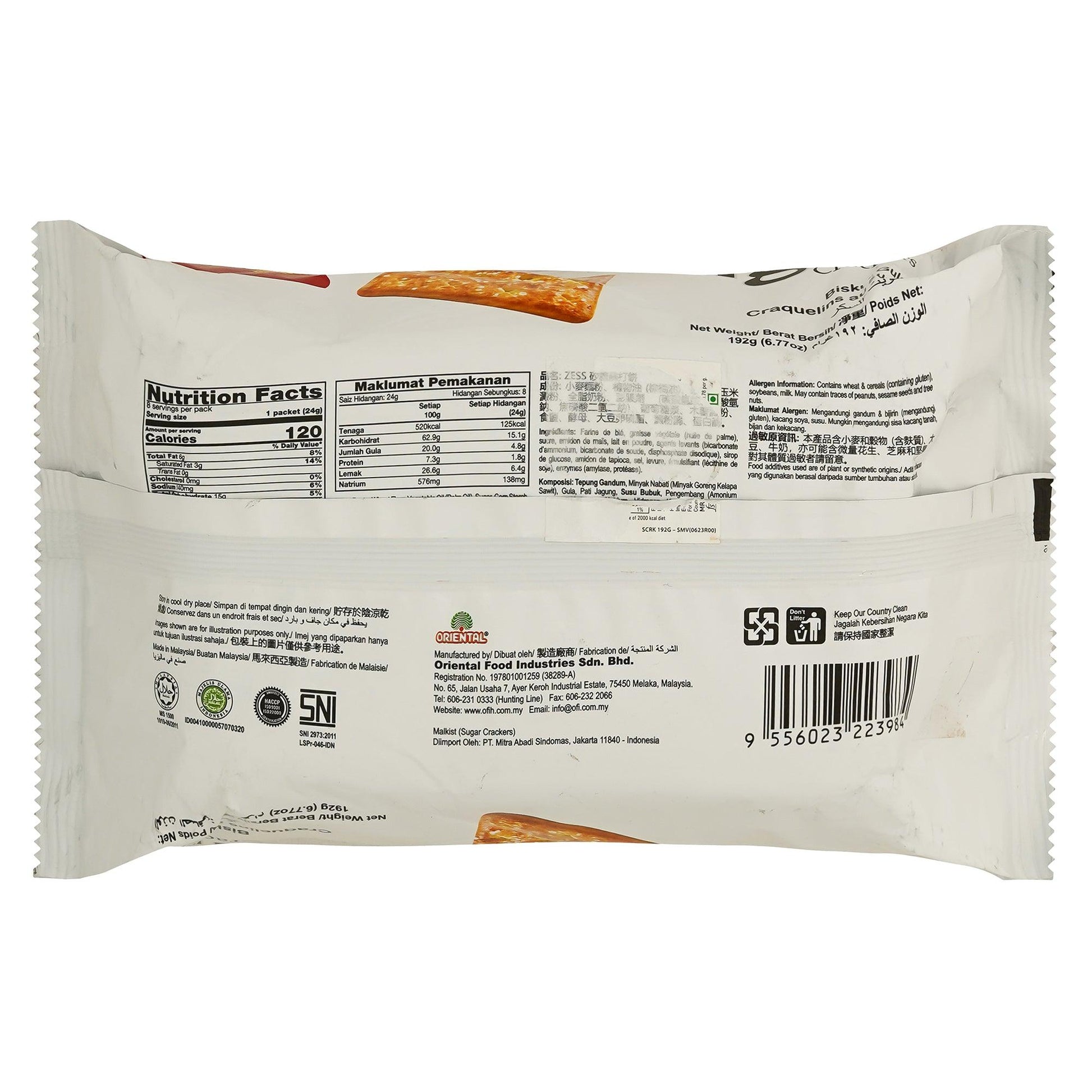 Sugar Crackers