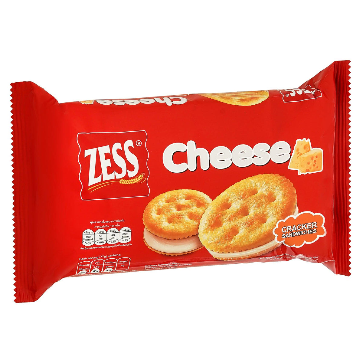 Cheese Sandwich Crackers