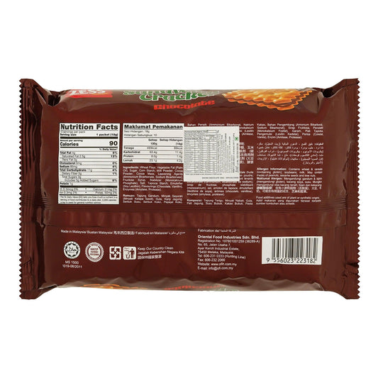 Chocolate Sandwich Cracker