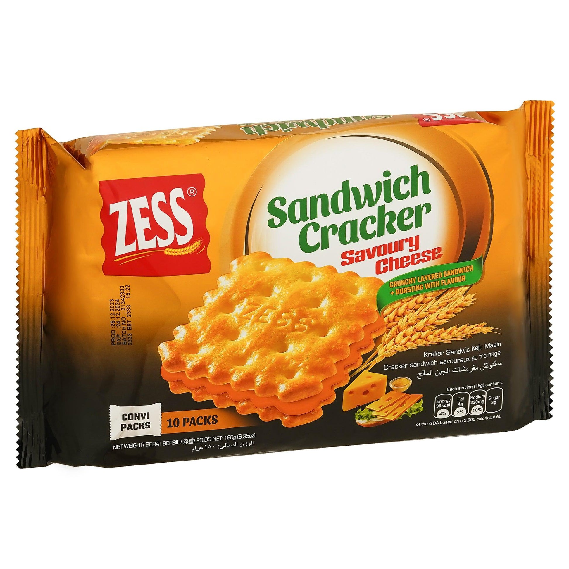 Savoury Cheese Sandwich Crackers