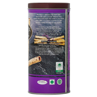 Hazelnut Wafer Sticks