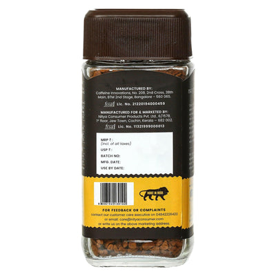 Vanilla Hazelnut Instant Coffee | 50g