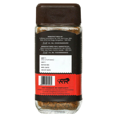 Blood Orange Instant Coffee | 50g