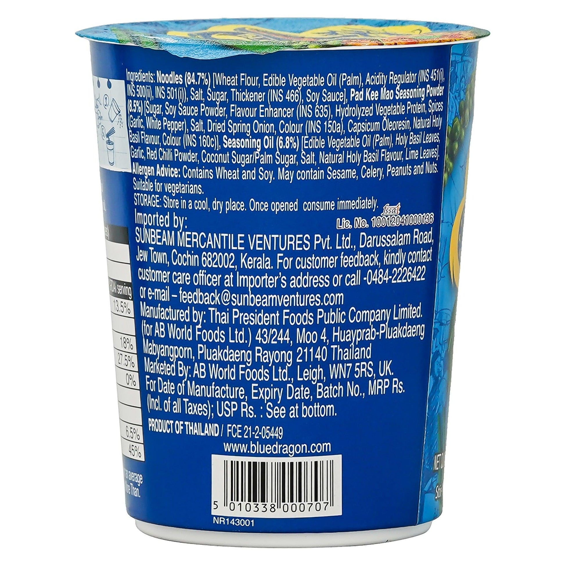 Spicy Holy Basil Instant Cup Noodle