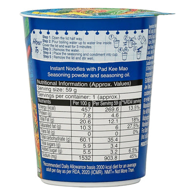 Spicy Holy Basil Instant Cup Noodle