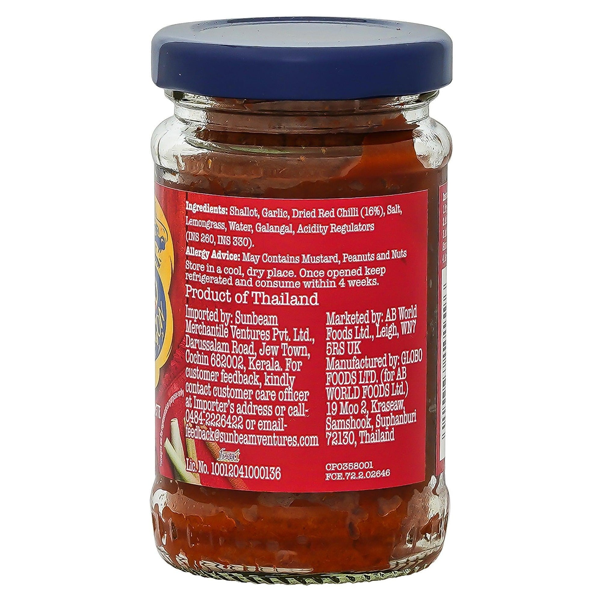 Red Curry Paste