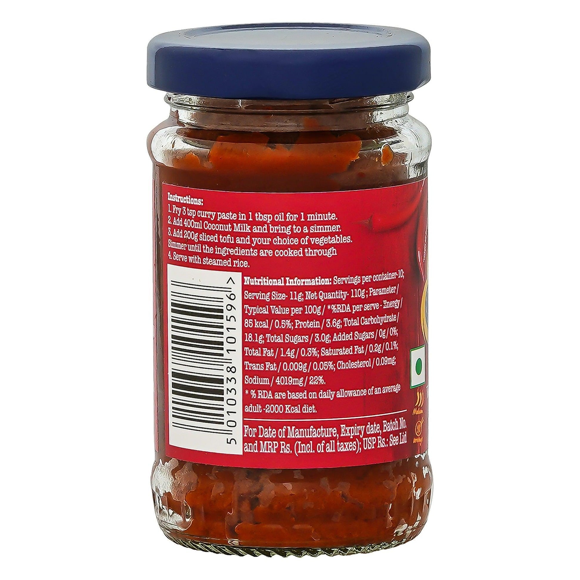 Red Curry Paste
