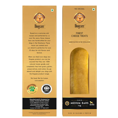 Dogsee Chew Singles Vegetarian Chew Bone