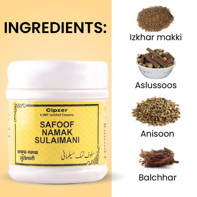 Cipzer Safoof Namak Sulaimani