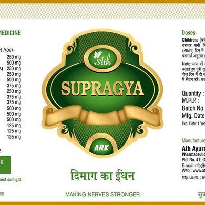 Ath Ayurdhamah Supragya ARK Tonic