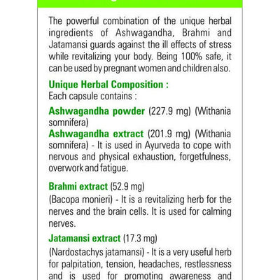 Baidyanath Goodcare Stress Guard Capsules