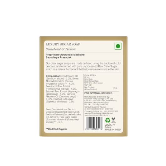 Forest Essentials Luxury Sugar Soap Sandalwood & Turmeric