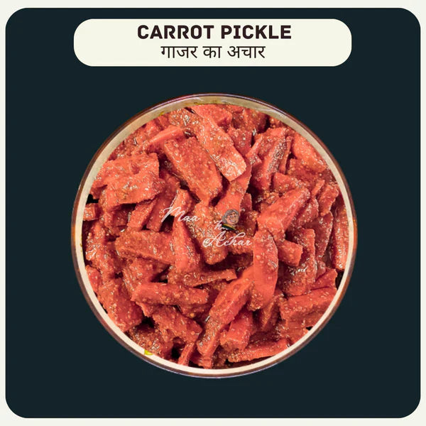 Maa Kaa Achar Home Made Carrot Pickle - 350 gms