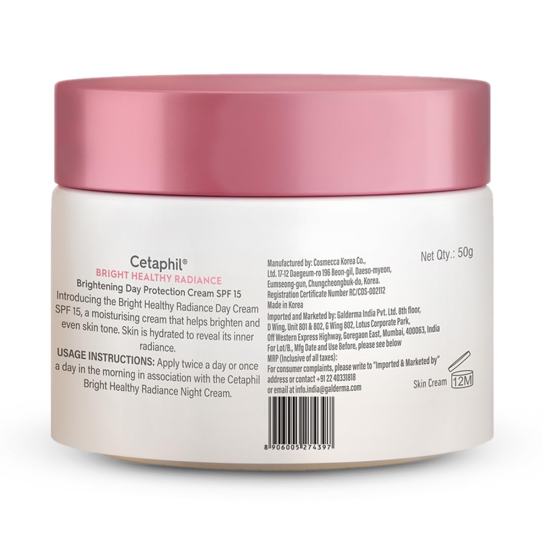 Cetaphil Bright Healthy Radiance Brightening Day Protection Cream SPF 15 (50 gm)