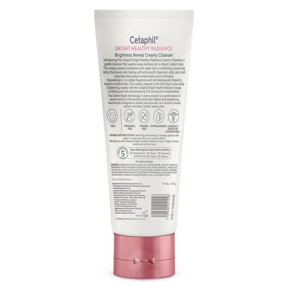 Cetaphil Bright Healthy Radiance (Brightness Reveal) Creamy Cleanser (100 gm)